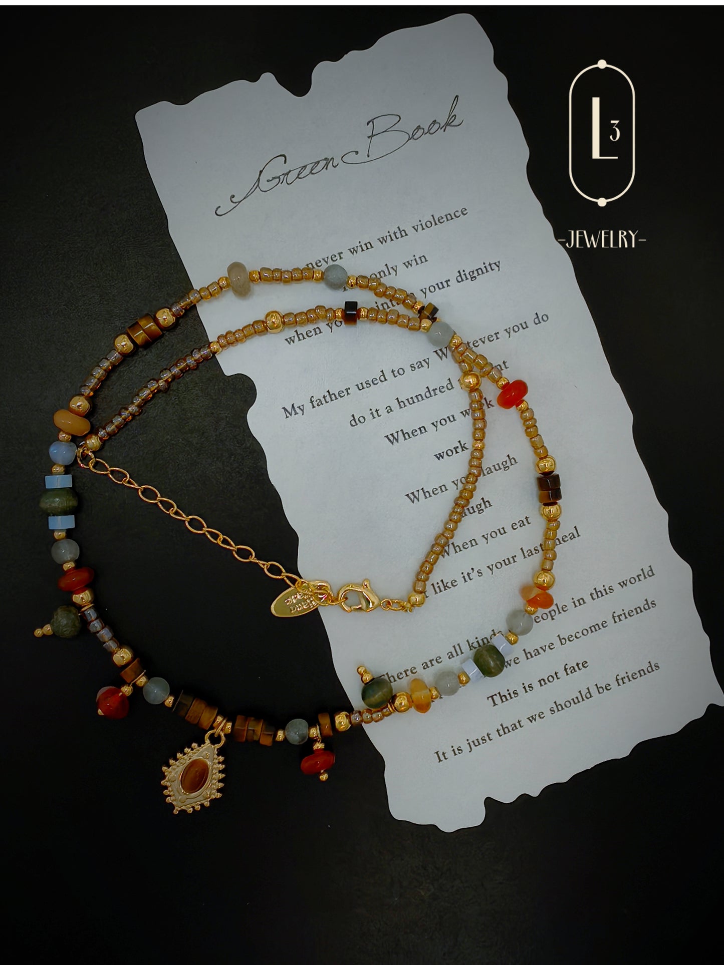 Nature | Melad Oval Pendant Necklace