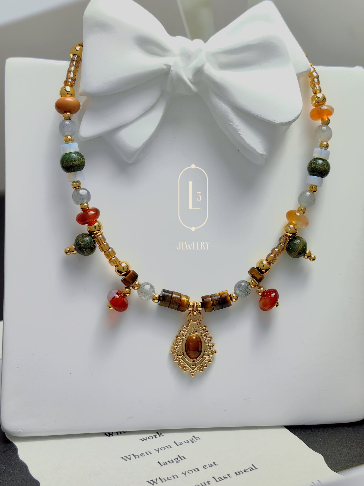 Nature | Melad Oval Pendant Necklace